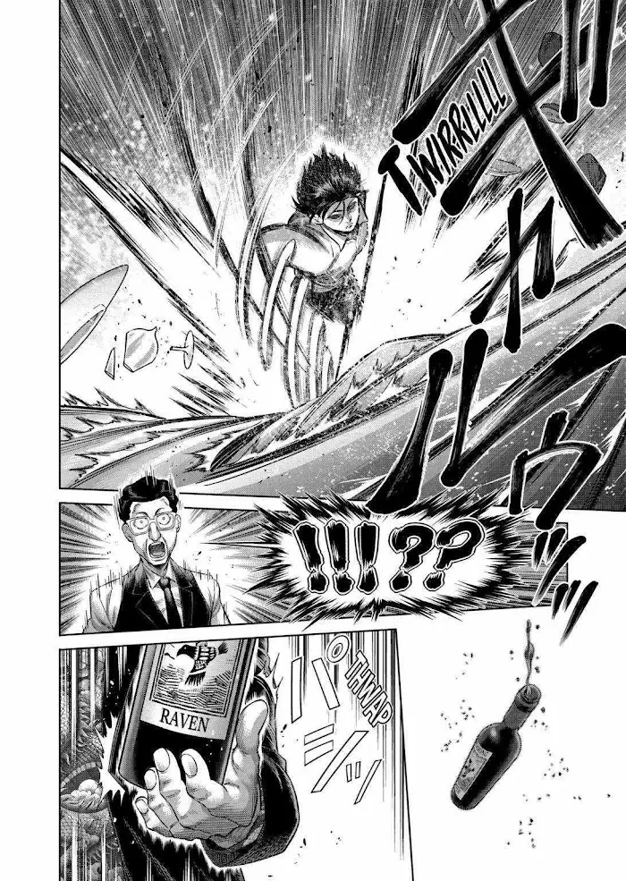 Kengan Omega Chapter 241 image 05_optimized